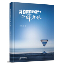 ��s���������һ������