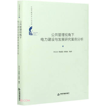 ��������ҕ����������O(sh��)�c�l(f��)չ�о���������(��)/�Ї�(gu��)�����W(xu��)�g(sh��)֮���Ď�(k��)