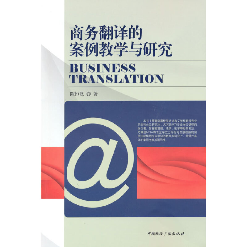 �̄�(w��)���g�İ����̌W(xu��)�c�о�