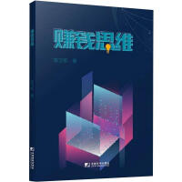 ٍ�X˼�S �̙C(j��)ؔ���¸� �̘I(y��)˼�S���� ���ℓ(chu��ng)�I(y��) �W(w��ng)�j(lu��)�I�N�����߄�����