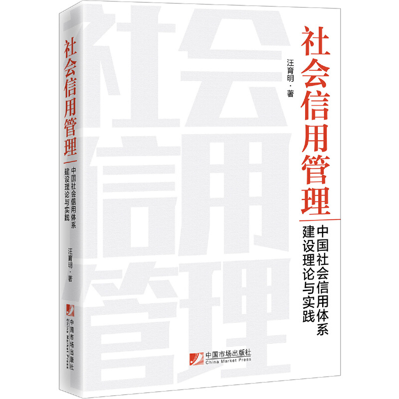 ������ù������Ї���������wϵ���O��Փ�c���`