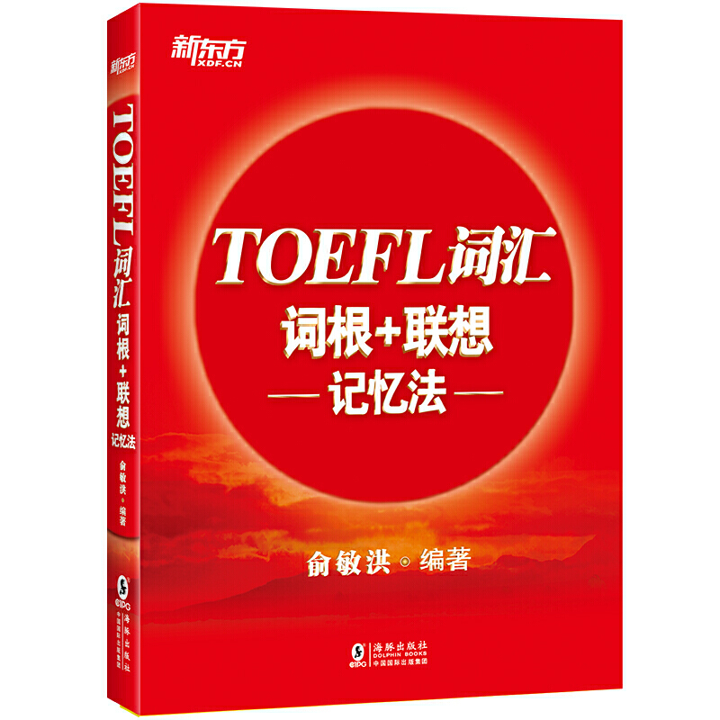 �|�� TOEFL�~�R�~��+(li��n)��ӛ����