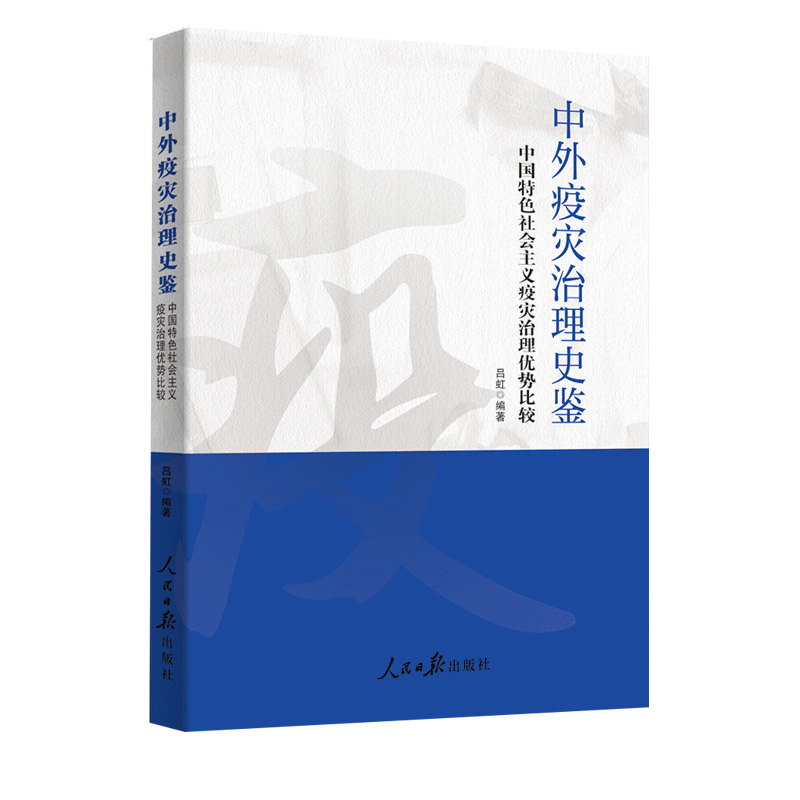 �����ߞ�(z��i)����ʷ�b���� �Ї���ɫ������x�ߞ�(z��i)���탞(y��u)�ݱ��^