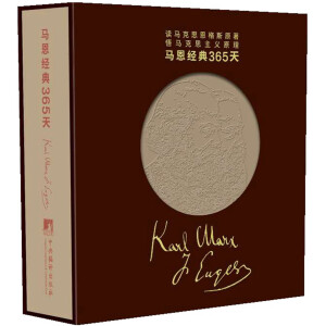 �R������365�죨�x�R��˼����˹ԭ�� ���R��˼���xԭ���������Pӛ��