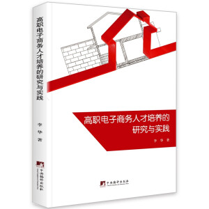 ������̄��˲����B(y��ng)���о��c���`