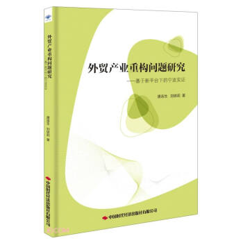 ���Q(m��o)�a(ch��n)�I(y��)�ؘ�(g��u)���}�о���������ƽ�_�µČ������C