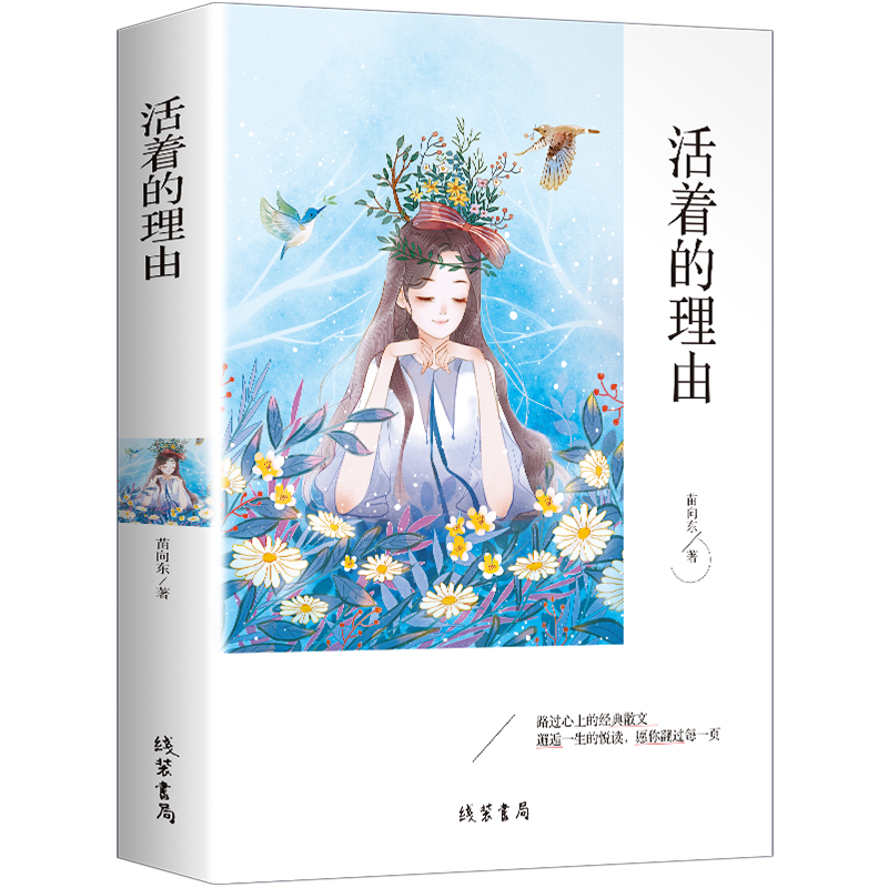 ���������� �ഺ�ČW(xu��)��(j��ng)��ɢ��С�f��С�W(xu��)���n����x