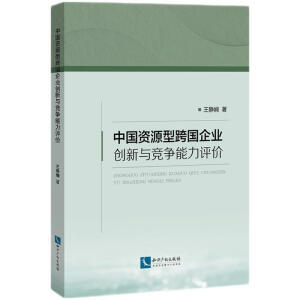 �Ї�(gu��)�YԴ�Ϳ��(gu��)��I(y��)��(chu��ng)���c��(j��ng)��(zh��ng)�����u(p��ng)�r(ji��)