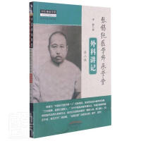 ���a���t(y��)�W(xu��)���ЌW(xu��)������vӛ�����t(y��)���ЌW(xu��)��