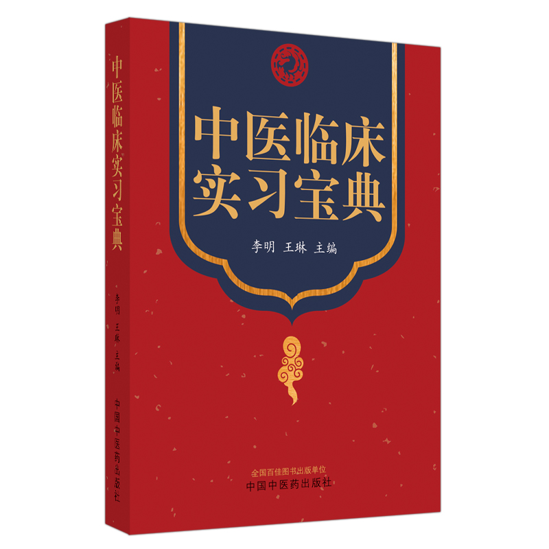 ���t(y��)�R����(sh��)��(x��)����