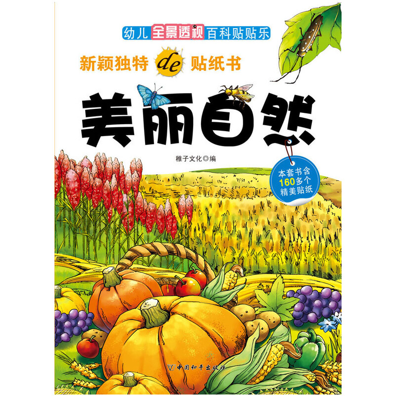 �׃�ȫ��͸ҕ�ٿ��N�N����������Ȼ