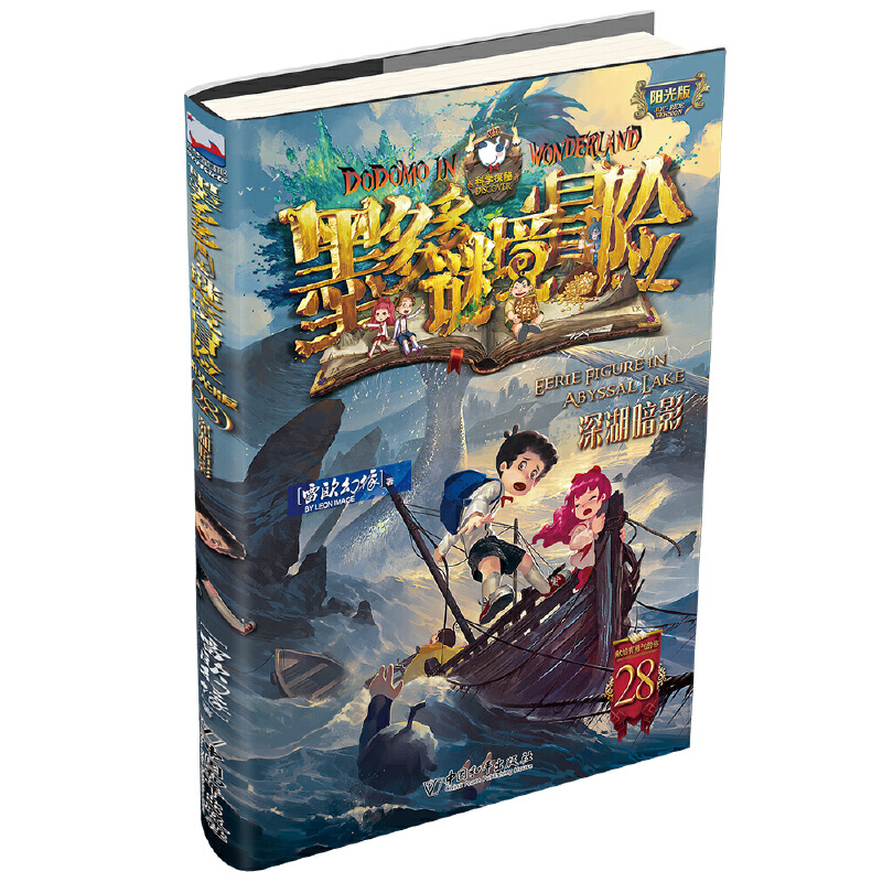 ī����i��ð�U(xi��n) �(y��ng)���28.�����Ӱ �F(tu��n)ُ(g��u)�Ԓ:4001066666�D(zhu��n)6