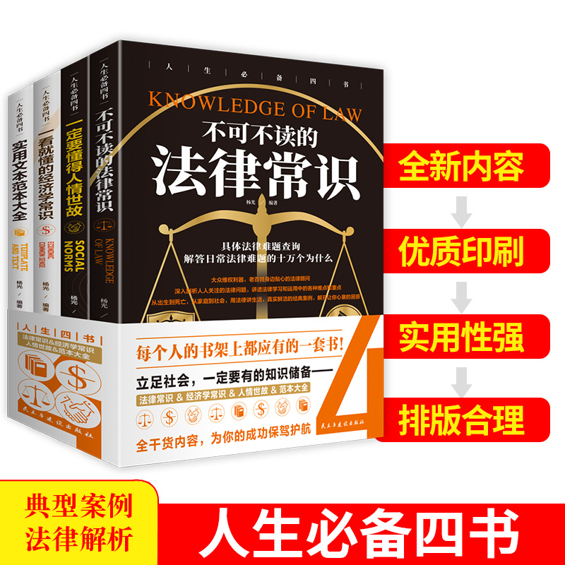 �����ĕ�