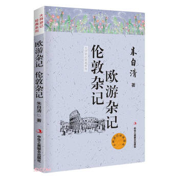 �W���sӛ�����sӛ/����ӛ����ϵ��