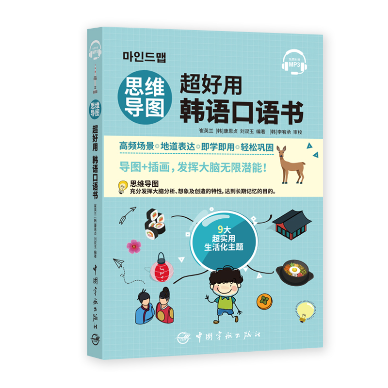 ˼�S���D�������n�Z���Z��