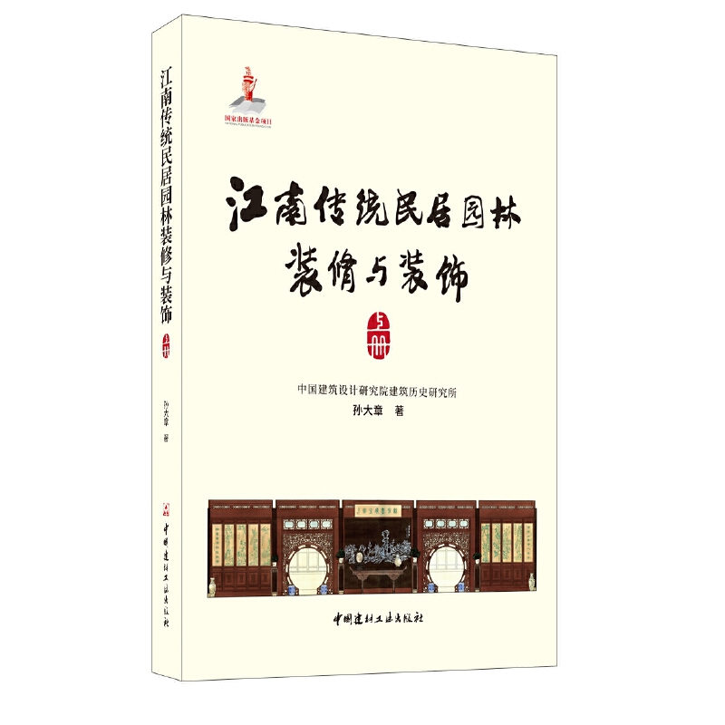 ���ς��y(t��ng)��ӈ@���b���c�b�(�σԡ���)