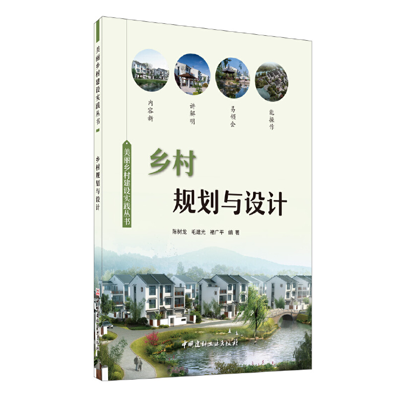 �l(xi��ng)��Ҏ(gu��)���c�O(sh��)Ӌ(j��)