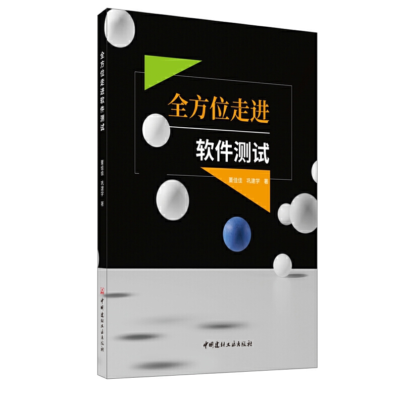 ȫ��λ���Mܛ���yԇ