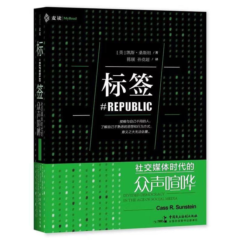 ���x�g��07���˺����罻ý�w�r���ı����W