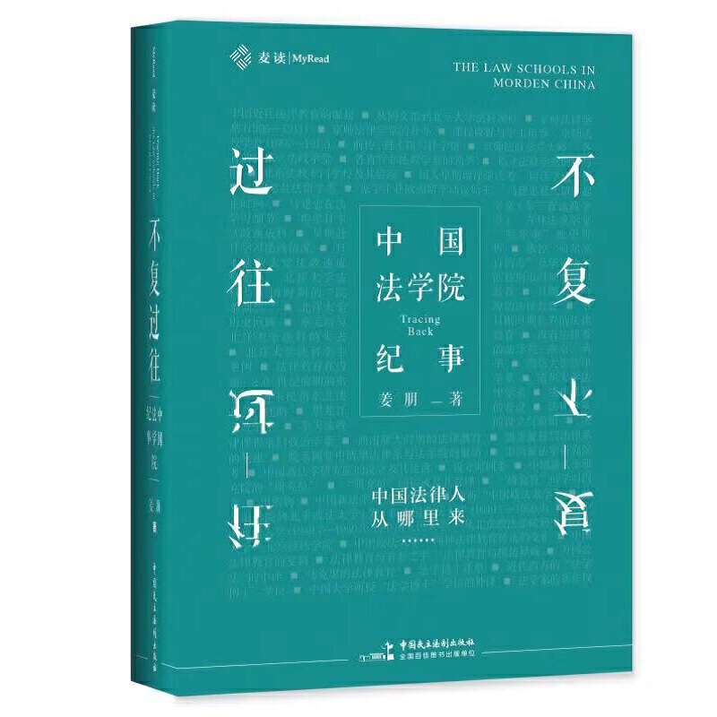 ���x����11������(f��)�^�����Ї����W(xu��)Ժ�o(j��)��