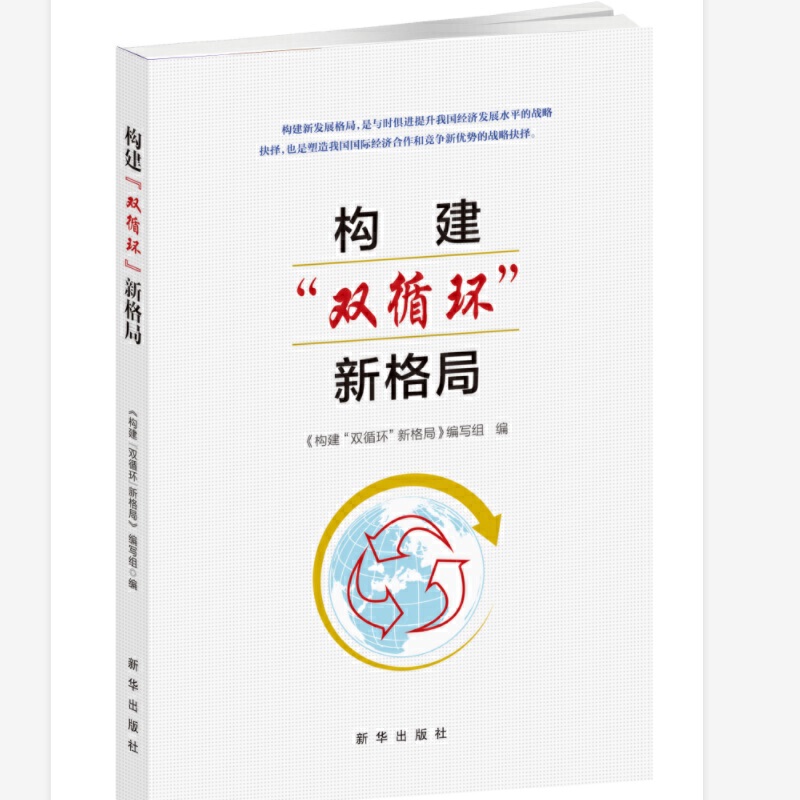 ��(g��u)�����pѭ�h(hu��n)���¸��