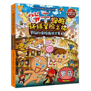 ��ܿ�h(hu��n)��ð�U֮��1-5���o���ӵĵ������Ěvʷͨ�R�x���500��֪�R�c����40�����Ěvʷ��Ƚ��x��5����H���д�ð�U