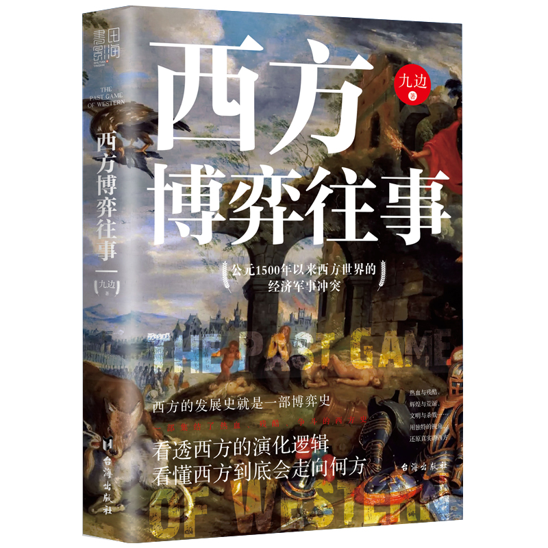 �����������£���͸�������ݻ�߉݋�������������ו�(hu��)����η�����߅ȫ��������