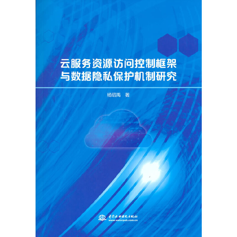 �Ʒ���(w��)�YԴ�L�����ƿ���c��(sh��)��(j��)�[˽���o(h��)�C(j��)���о�