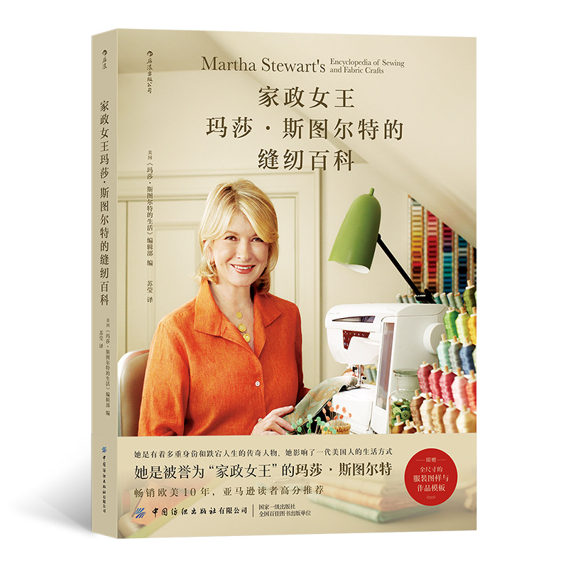 ����Ů����ɯ��˹�D���صĿp�x�ٿ�