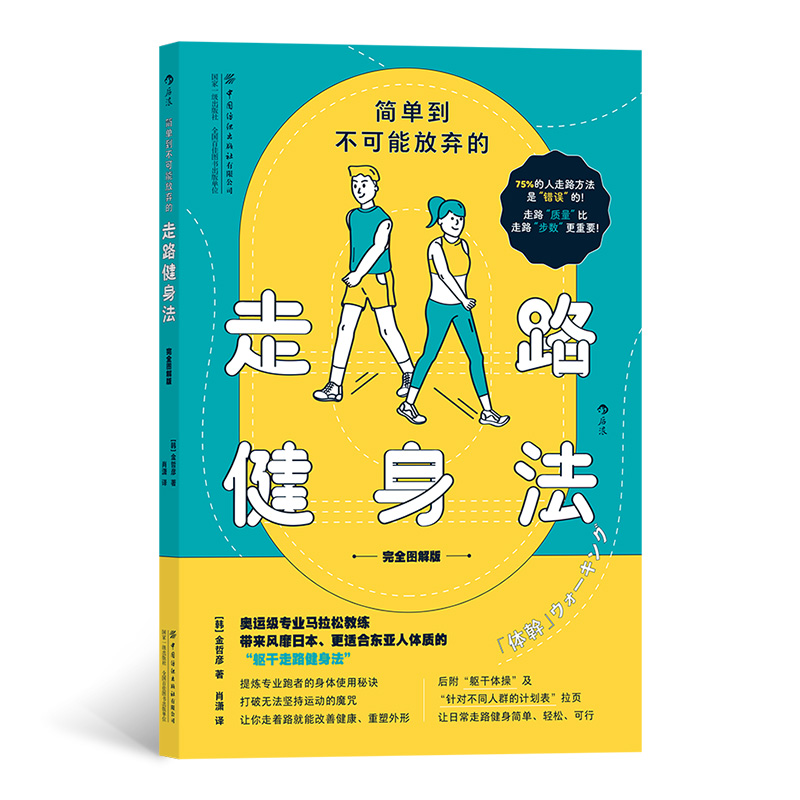 ��(ji��n)�ε������ܷŗ�����·������