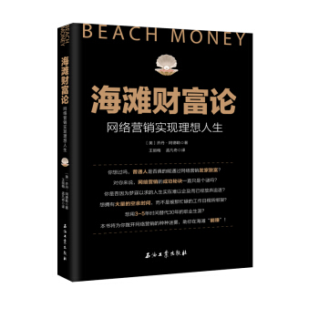 ����ؔ(c��i)��Փ:�W(w��ng)�j(lu��)�I(y��ng)�N(xi��o)��(sh��)�F(xi��n)��������