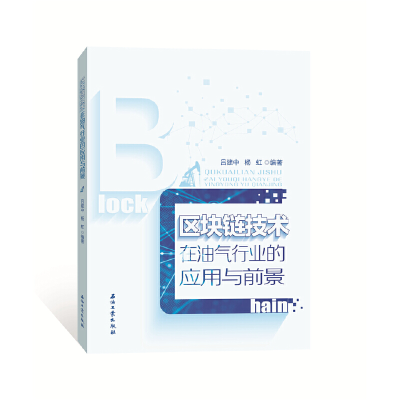 �^(q��)�K朼��g(sh��)���͚��ИI(y��)�đ�(y��ng)���cǰ��