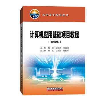 Ӌ��C���û��A�Ŀ�̳̣���ý�w��