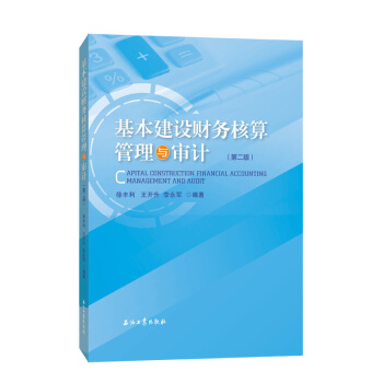 �������O(sh��)ؔ(c��i)��(w��)��������c��Ӌ(j��)���ڶ��棩