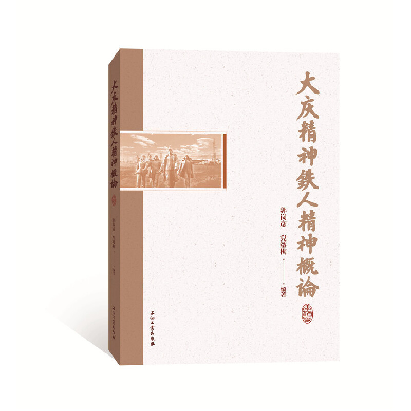 ��c�����F�˾����Փ