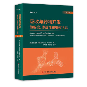 �����cˎ���_�l(f��)���ܽ�ȡ��B͸�Ժ�늺ɠ�B(t��i)���ڶ��棩