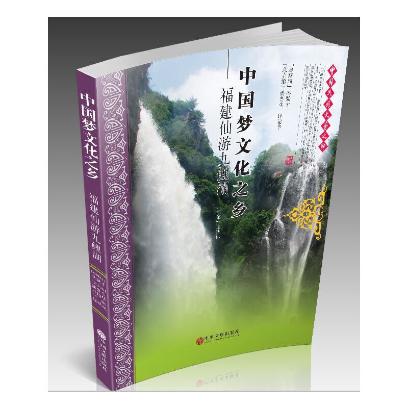 �Ї����Ļ�֮�l(xi��ng)һ�������ξ�����