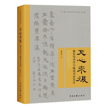 ���ā��:���О���W�c�������׃�w