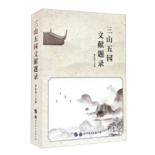 ��ɽ��@�īI�}�