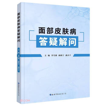 �沿Ƥ�w�����ɽ↖(w��n)