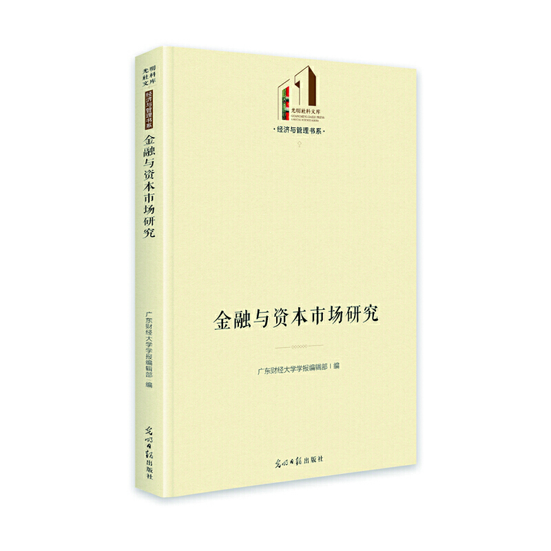 �����c�Y���Ј�(ch��ng)�о�