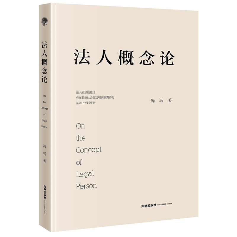 ���˸���Փ