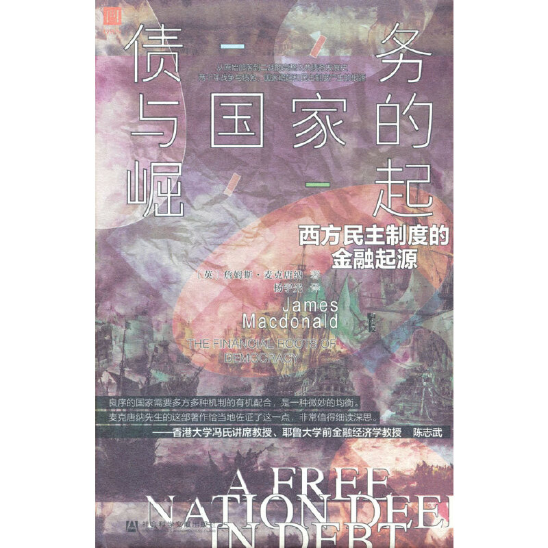 �׹��ą���������(w��)�c���ҵ��������������ƶȵĽ�����Դ