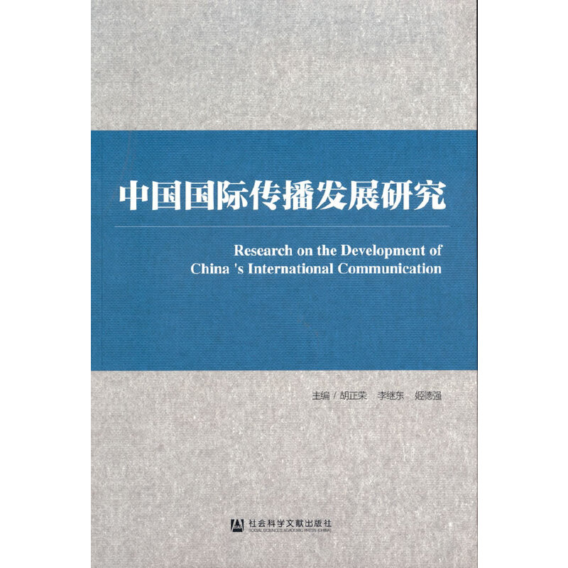 �Ї�(gu��)��(gu��)�H�����l(f��)չ�о�