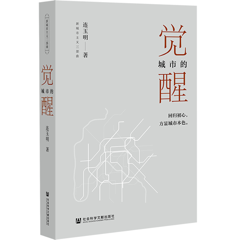 ���е��X��