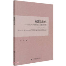 �x��δ�����Ƽ��˲�����׃�w������C��