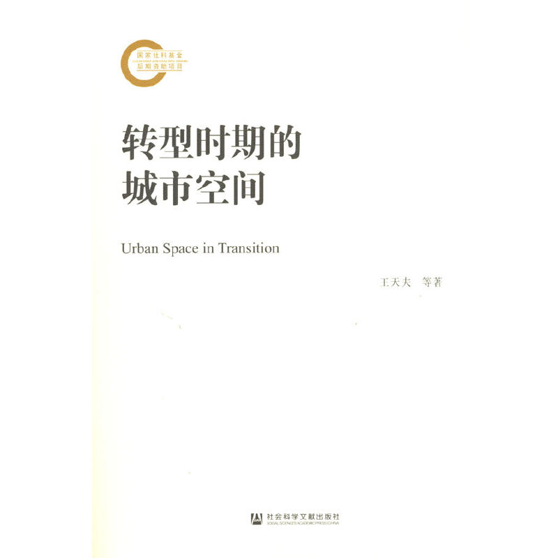 �D�͕r�ڵĳ��п��g