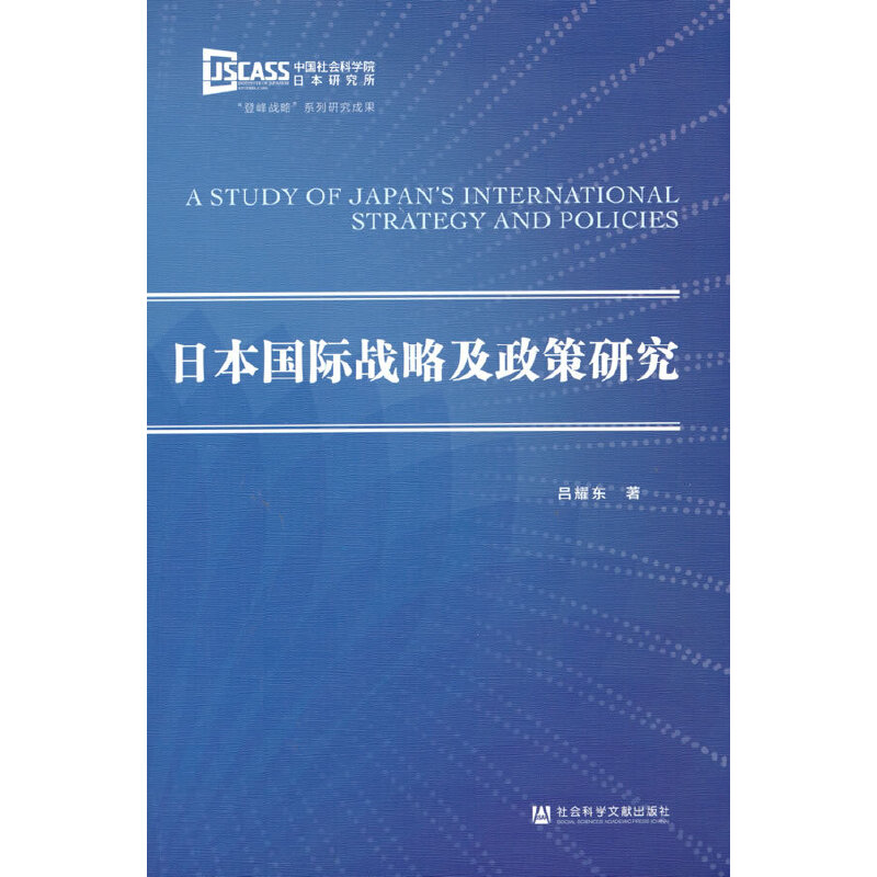 �ձ����H��(zh��n)�Լ������о�