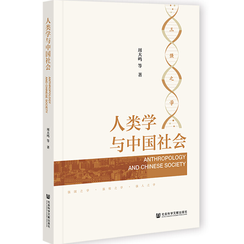 ��W(xu��)�c�Ї����