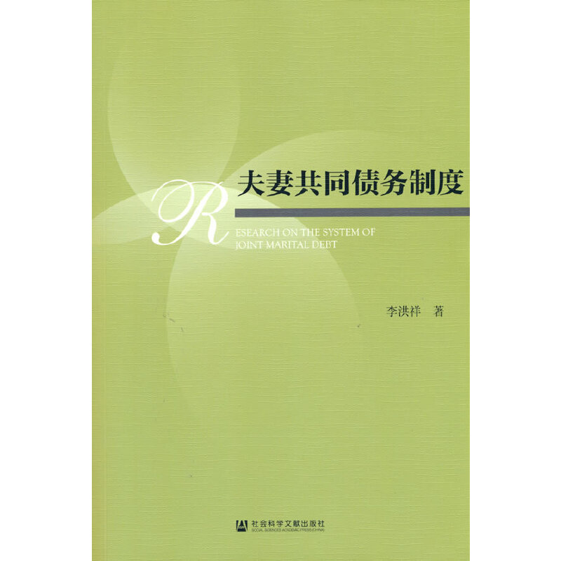 ���޹�ͬ����(w��)�ƶ�